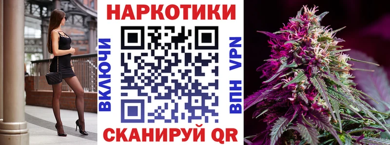 Купить Кокаин  Псилоцибиновые грибы  Амфетамин  Мефедрон  Каннабис  СОЛЬ  Холмск