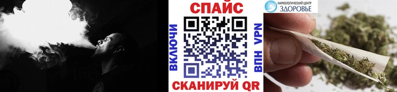 Бутират 99% Холмск