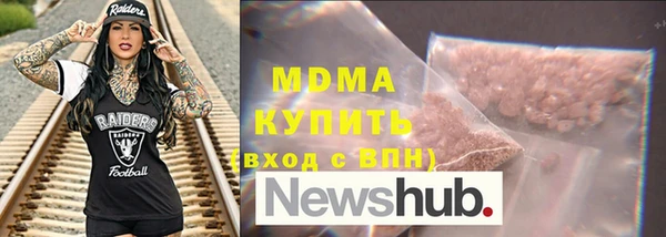амфетамин Дмитриев