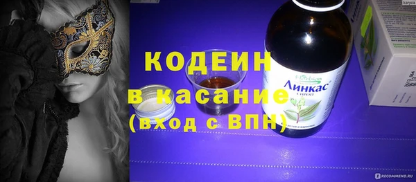 амфетамин Дмитриев