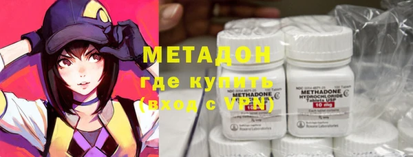 мдпв Дмитровск
