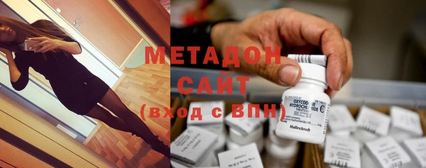 марихуана Елабуга