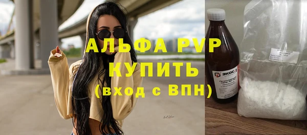 амфетамин Дмитриев