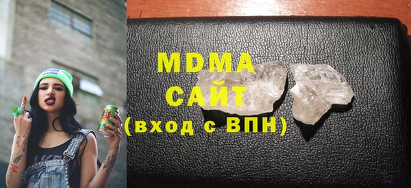 амфетамин Дмитриев
