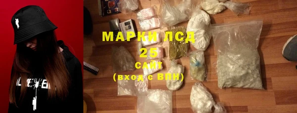 амфетамин Дмитриев