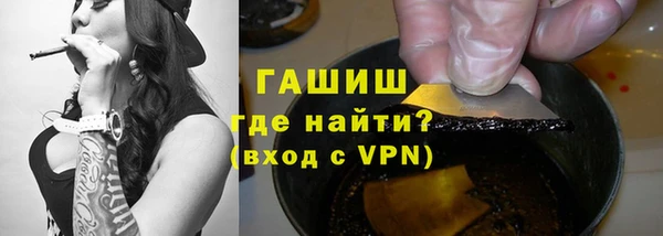 марихуана Елабуга