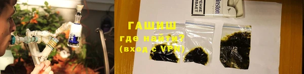мдпв Дмитровск