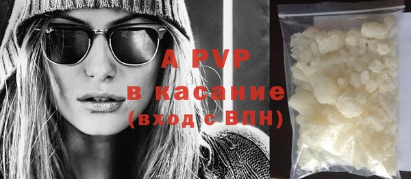 амфетамин Дмитриев