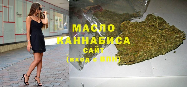 амфетамин Дмитриев