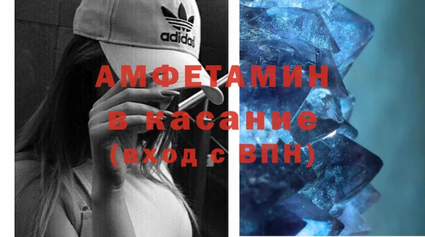 мефедрон мука Елизово