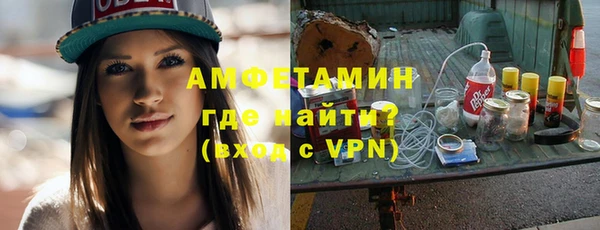 мдпв Дмитровск