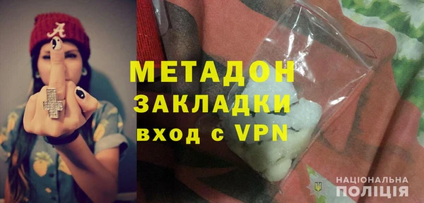 мдпв Дмитровск