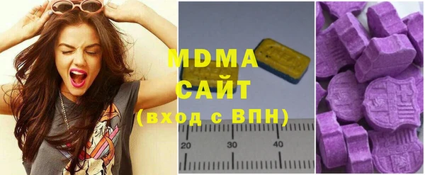 амфетамин Дмитриев